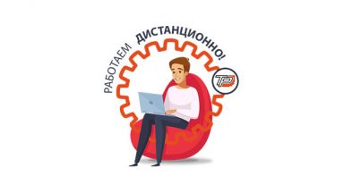 Интернет-магазин ТРАНСПАРТС | Запчасти для ремонта АКПП, вариаторов и DSG
