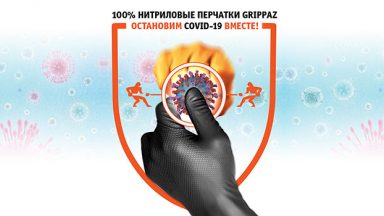 Интернет-магазин ТРАНСПАРТС | Запчасти для ремонта АКПП, вариаторов и DSG