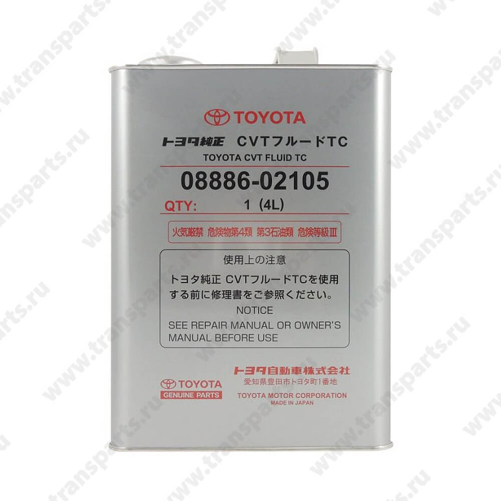 0888602105. Toyota CVT Fluid TC. Toyota CVT Fluid TC 1л. Масло трансмиссионное для вариаторов CVT Fluid TC, 1л. Toyota WS 4л артикул.