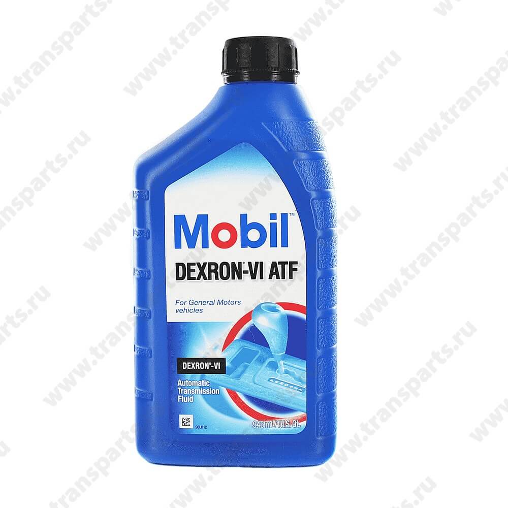 Масло трансмиссионное Mobil Dexron-VI (0.946л) - Артикул: ATF-D6 ...