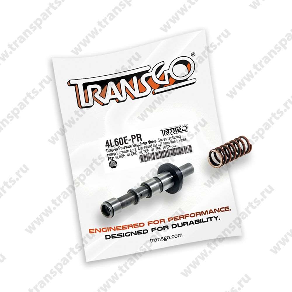 Клапан регулировки давления - Артикул: 4L60E-PR - Купить в Transparts