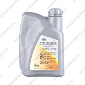 Масло трансмиссионное Chery Genuine CVTF WCF-1 (1.0л) - Артикул ...