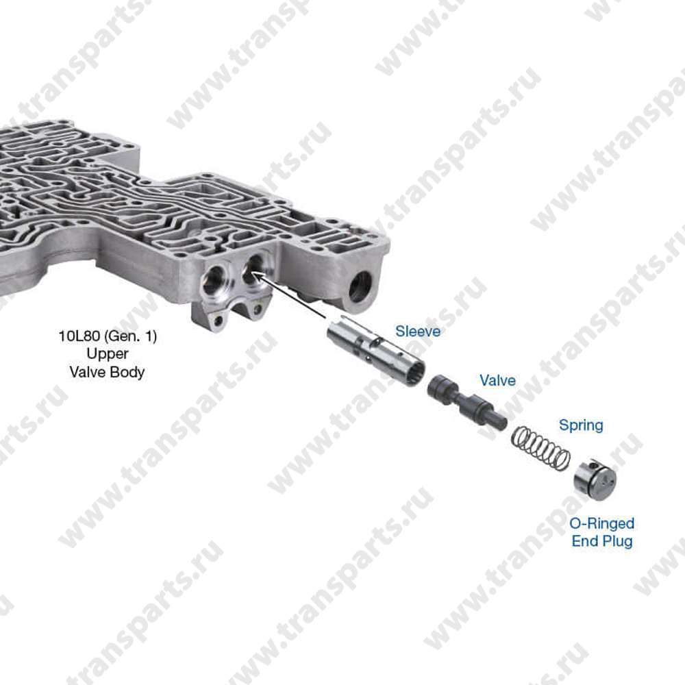 Клапан регулировки блокировки гидротрансформатора Priority - Артикул ...